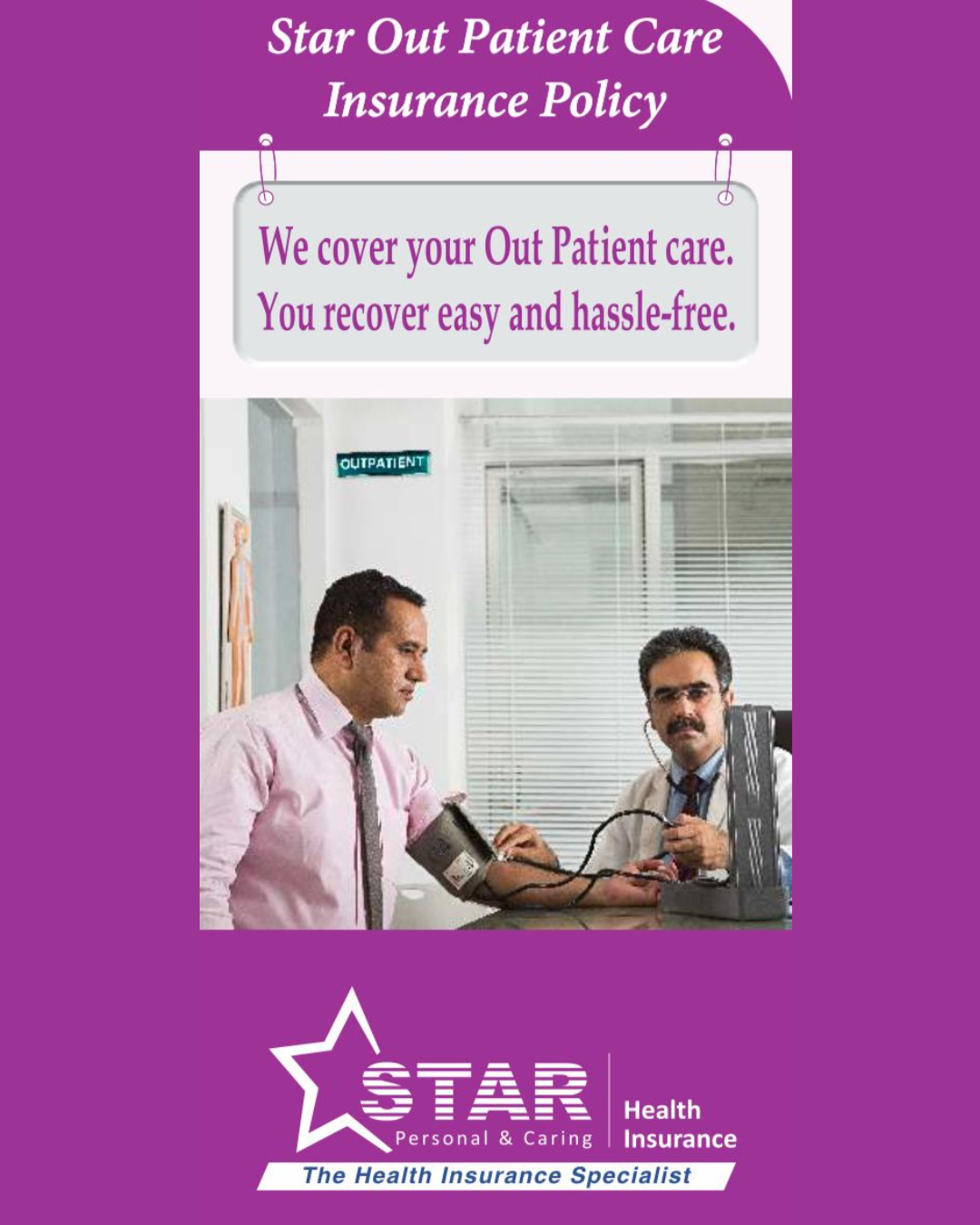 Out-Patient Care Health Policy Image 1